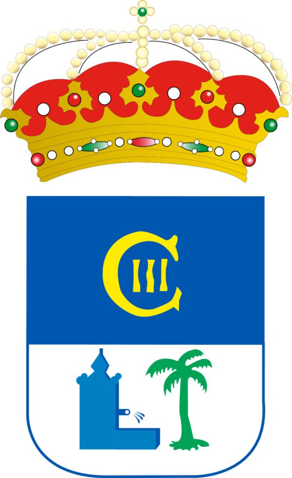 Policía local fuente palmera