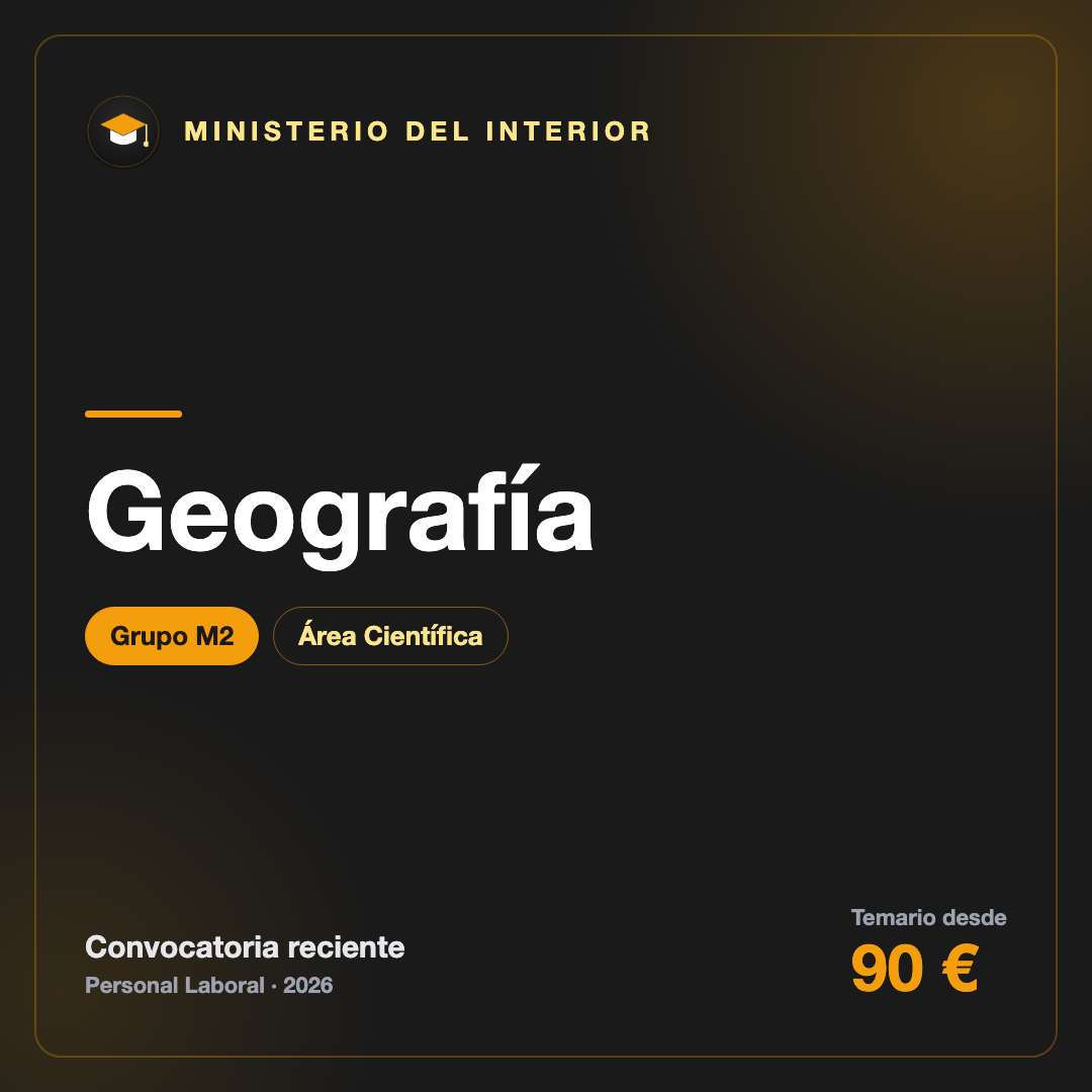 geografia-ministerio-interior