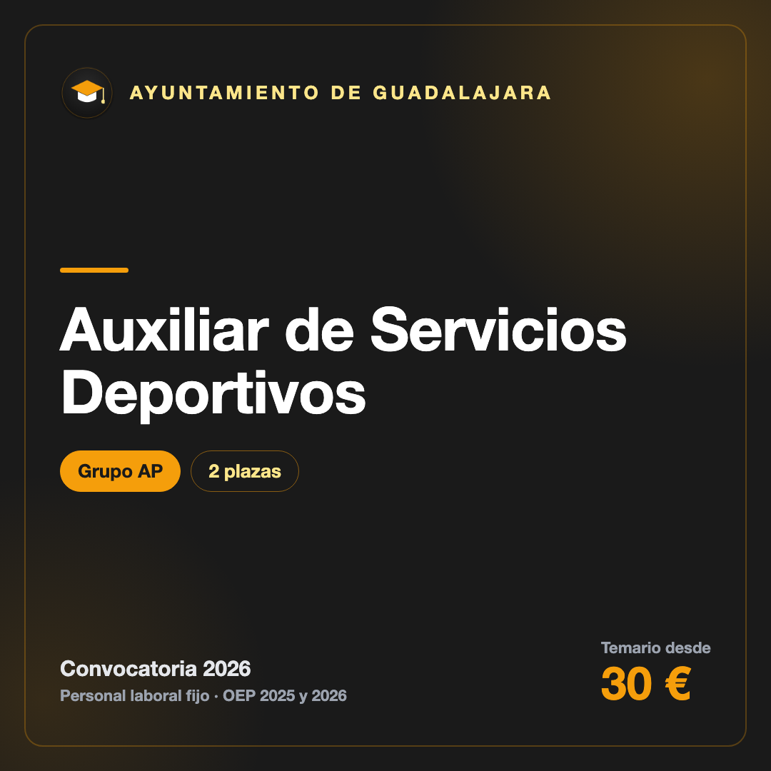 auxiliar-servicios-deportivos-guadalajara