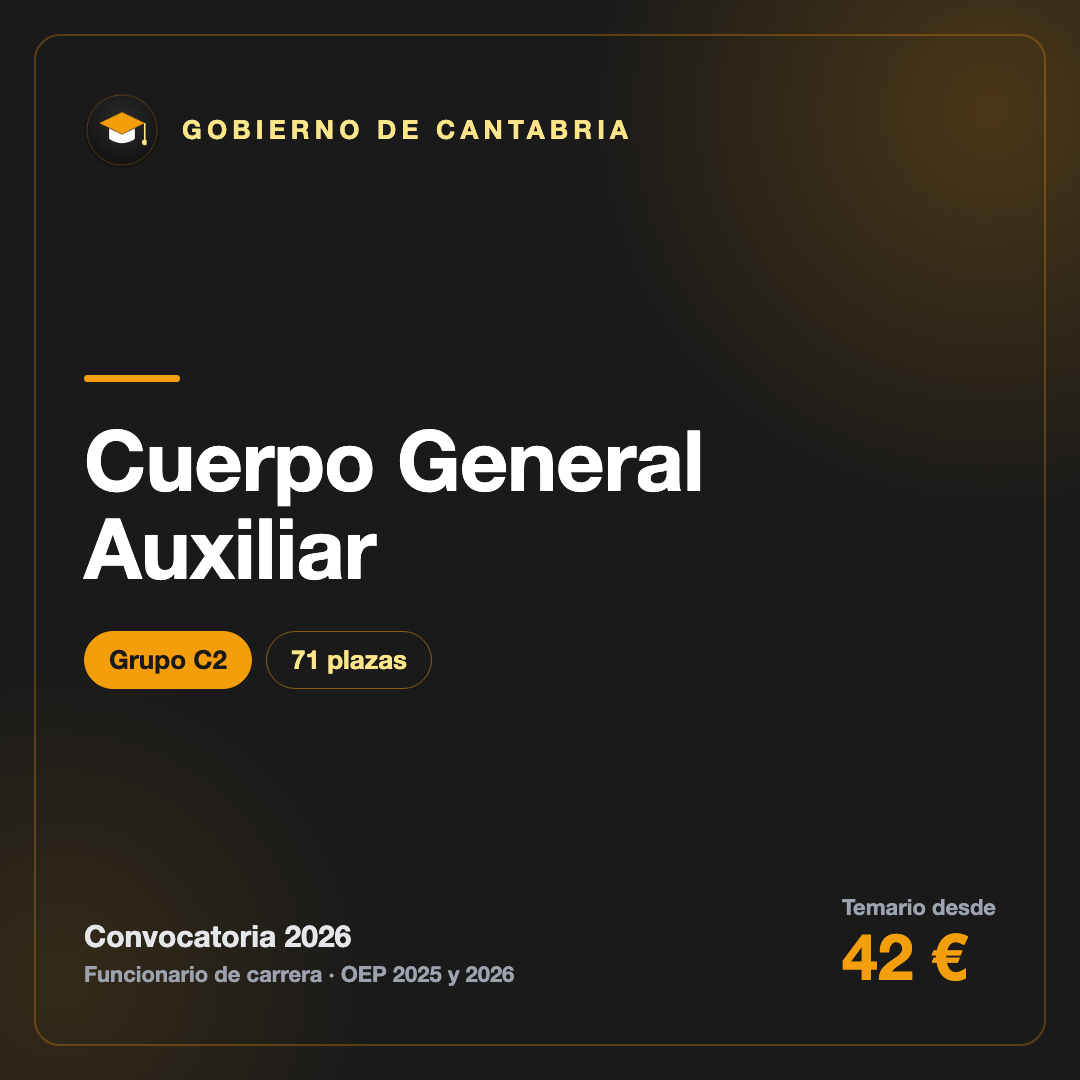 oposiciones-cuerpo-general-auxiliar